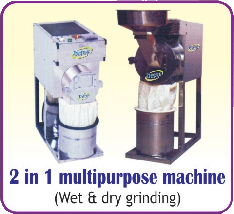 2 In 1 Multipurpose Machine