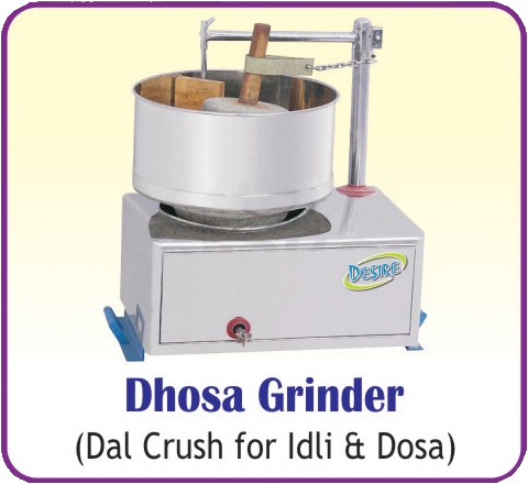 Dosa Grinder (South Indian With Stone)